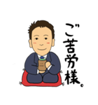 サラリーマンまさとくん（個別スタンプ：4）