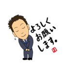 サラリーマンまさとくん（個別スタンプ：7）