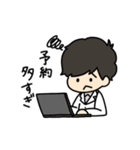 とある脱毛屋さんのスタンプ（個別スタンプ：9）