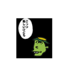 エロガッパくん（個別スタンプ：6）