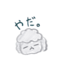 マロンの日常part2（個別スタンプ：5）