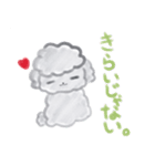 マロンの日常part2（個別スタンプ：7）