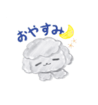 マロンの日常part2（個別スタンプ：9）