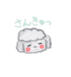 マロンの日常part2（個別スタンプ：10）