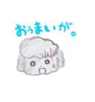 マロンの日常part2（個別スタンプ：11）