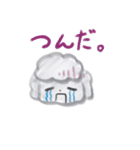 マロンの日常part2（個別スタンプ：12）