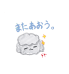 マロンの日常part2（個別スタンプ：13）