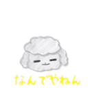 マロンの日常part2（個別スタンプ：15）