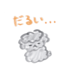 マロンの日常part2（個別スタンプ：16）