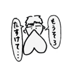 ほのぼの過ぎる日常（個別スタンプ：15）