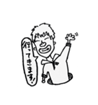 ほのぼの過ぎる日常（個別スタンプ：17）