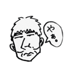 ほのぼの過ぎる日常（個別スタンプ：20）