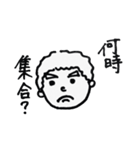 ほのぼの過ぎる日常（個別スタンプ：21）