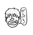 ほのぼの過ぎる日常（個別スタンプ：22）