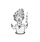 ほのぼの過ぎる日常（個別スタンプ：32）