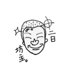 ほのぼの過ぎる日常（個別スタンプ：38）