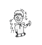 ほのぼの過ぎる日常（個別スタンプ：40）