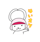 ゲーマーの為の日常会話スタンプ②（個別スタンプ：4）