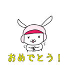 ゲーマーの為の日常会話スタンプ②（個別スタンプ：8）