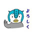 ゲーマーの為の日常会話スタンプ②（個別スタンプ：11）