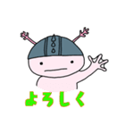 ゲーマーの為の日常会話スタンプ②（個別スタンプ：12）