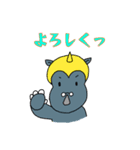 ゲーマーの為の日常会話スタンプ②（個別スタンプ：13）