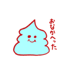 うんち くん❤️（個別スタンプ：14）