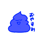 うんち くん❤️（個別スタンプ：28）