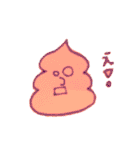 うんち くん❤️（個別スタンプ：34）