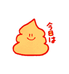 うんち くん❤️（個別スタンプ：36）
