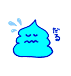 うんち くん❤️（個別スタンプ：37）