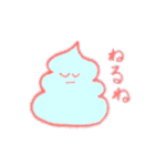 うんち くん❤️（個別スタンプ：39）