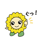 南区イメージキャラクターMioo（ミオー）（個別スタンプ：1）