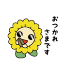 南区イメージキャラクターMioo（ミオー）（個別スタンプ：2）