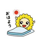 南区イメージキャラクターMioo（ミオー）（個別スタンプ：3）