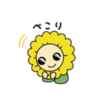 南区イメージキャラクターMioo（ミオー）（個別スタンプ：5）