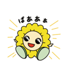 南区イメージキャラクターMioo（ミオー）（個別スタンプ：6）