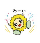 南区イメージキャラクターMioo（ミオー）（個別スタンプ：20）