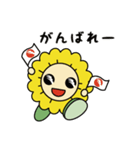 南区イメージキャラクターMioo（ミオー）（個別スタンプ：24）