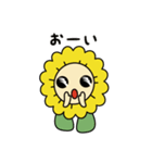 南区イメージキャラクターMioo（ミオー）（個別スタンプ：33）