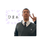 愉快な仲間たちの暮らし（個別スタンプ：2）