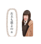 愉快な仲間たちの暮らし（個別スタンプ：5）