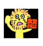「衝撃」動物たちのスタンプがやばすぎた（個別スタンプ：3）