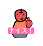 「衝撃」動物たちのスタンプがやばすぎた（個別スタンプ：6）
