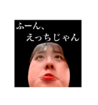 玉置寧々の便利スタンプ（個別スタンプ：6）
