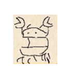 パラドクスみたいな何か（個別スタンプ：8）