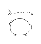 もちもちひよまる（個別スタンプ：8）