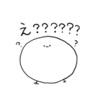 もちもちひよまる（個別スタンプ：9）