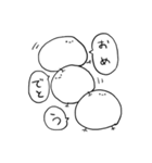 もちもちひよまる（個別スタンプ：12）