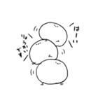 もちもちひよまる（個別スタンプ：17）